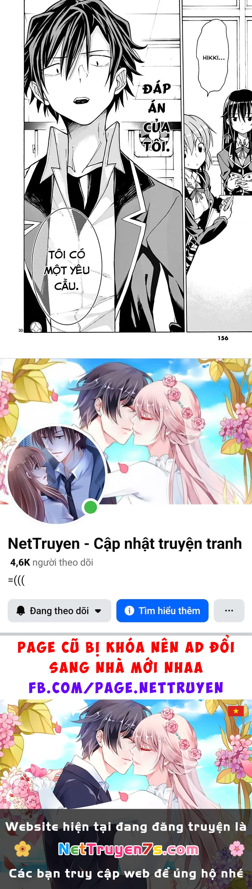 Chuyện Tình Thanh Xuân Bi Hài Của Tôi Quả Nhiên Là Sai Lầm @Comic Chapter 63 - 29