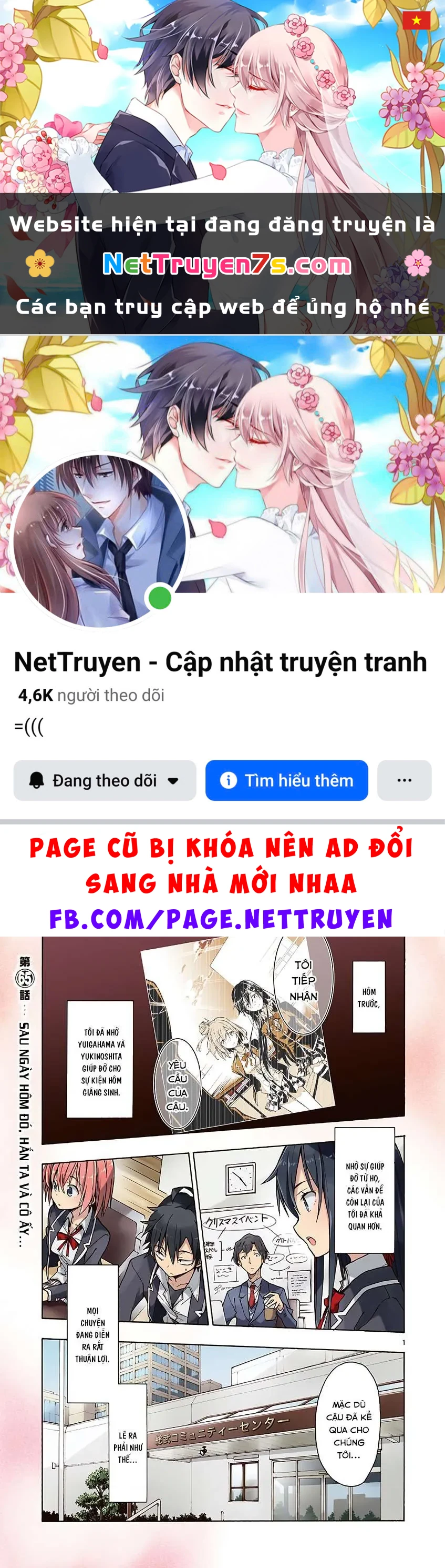 Chuyện Tình Thanh Xuân Bi Hài Của Tôi Quả Nhiên Là Sai Lầm @Comic Chapter 65 - 1