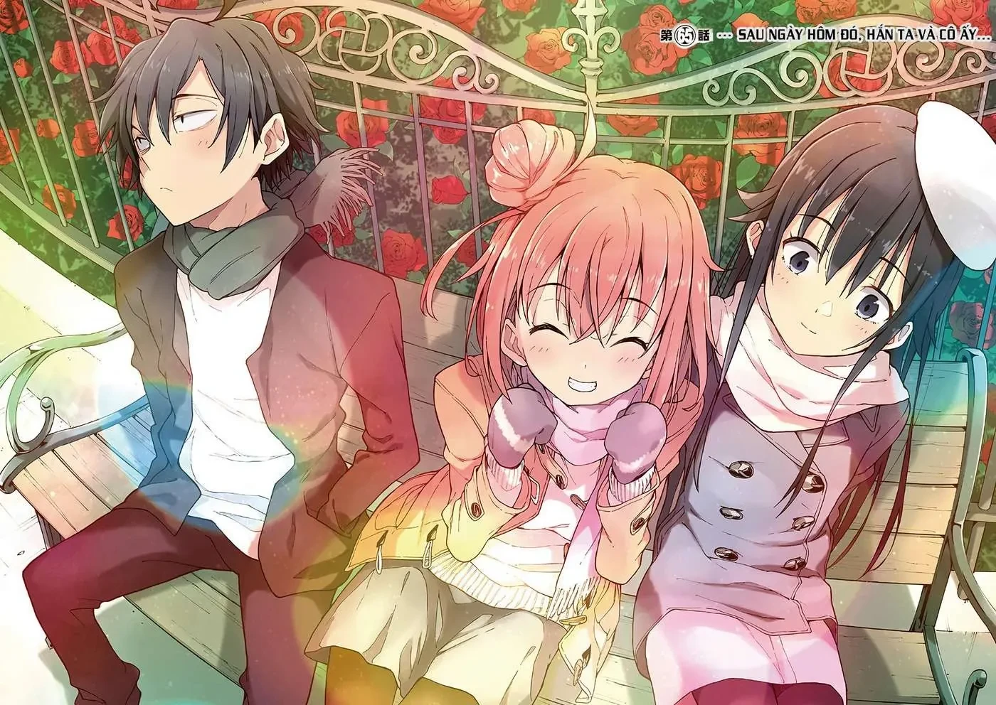 Chuyện Tình Thanh Xuân Bi Hài Của Tôi Quả Nhiên Là Sai Lầm @Comic Chapter 65 - 2