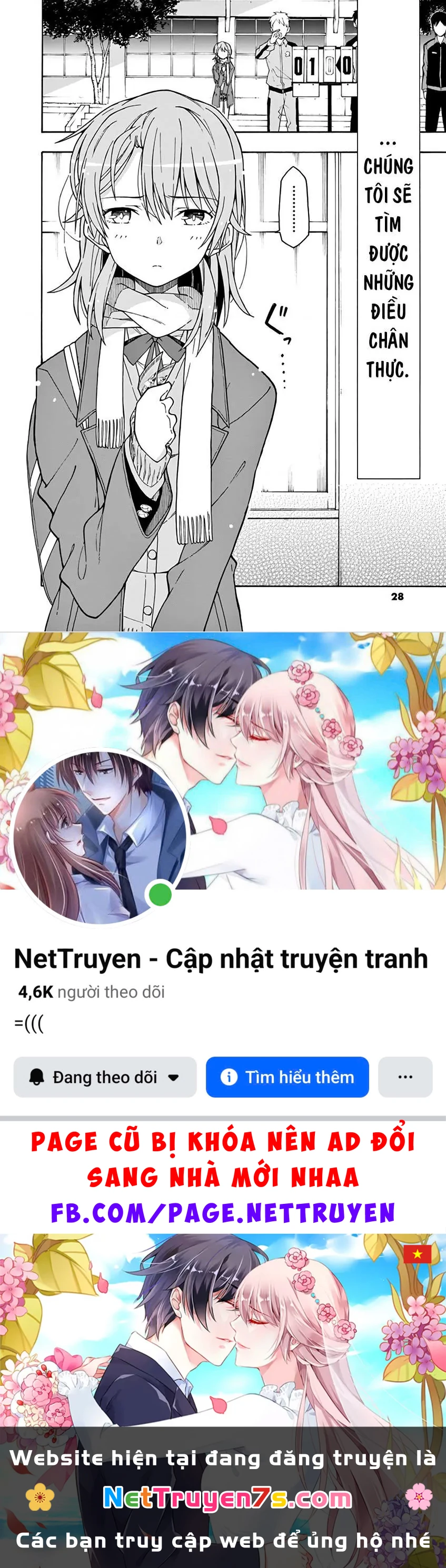 Chuyện Tình Thanh Xuân Bi Hài Của Tôi Quả Nhiên Là Sai Lầm @Comic Chapter 65 - 25