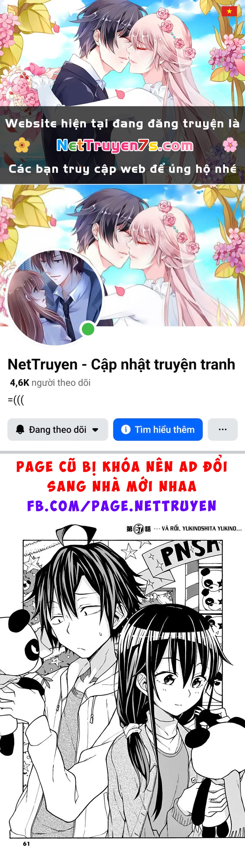 Chuyện Tình Thanh Xuân Bi Hài Của Tôi Quả Nhiên Là Sai Lầm @Comic Chapter 67 - 1