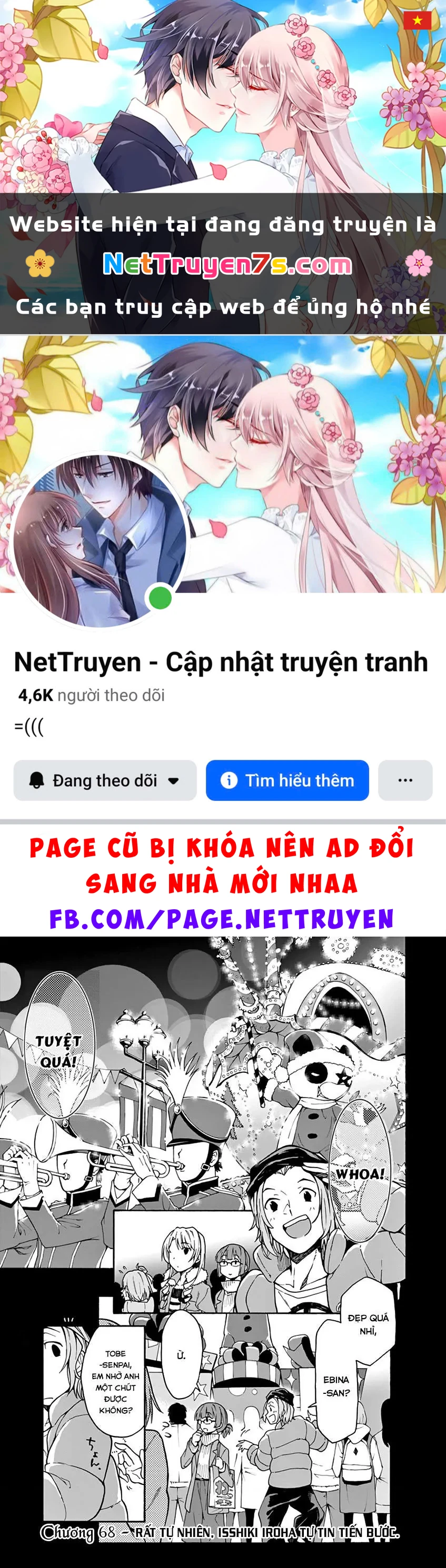 Chuyện Tình Thanh Xuân Bi Hài Của Tôi Quả Nhiên Là Sai Lầm @Comic Chapter 68 - 1