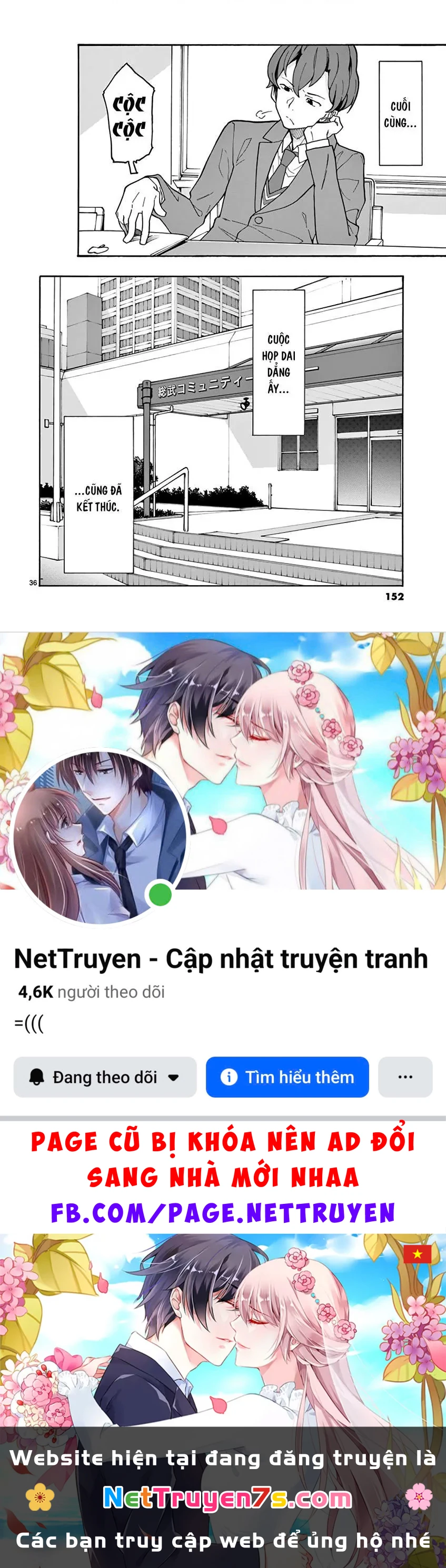 Chuyện Tình Thanh Xuân Bi Hài Của Tôi Quả Nhiên Là Sai Lầm @Comic Chapter 69 - 35