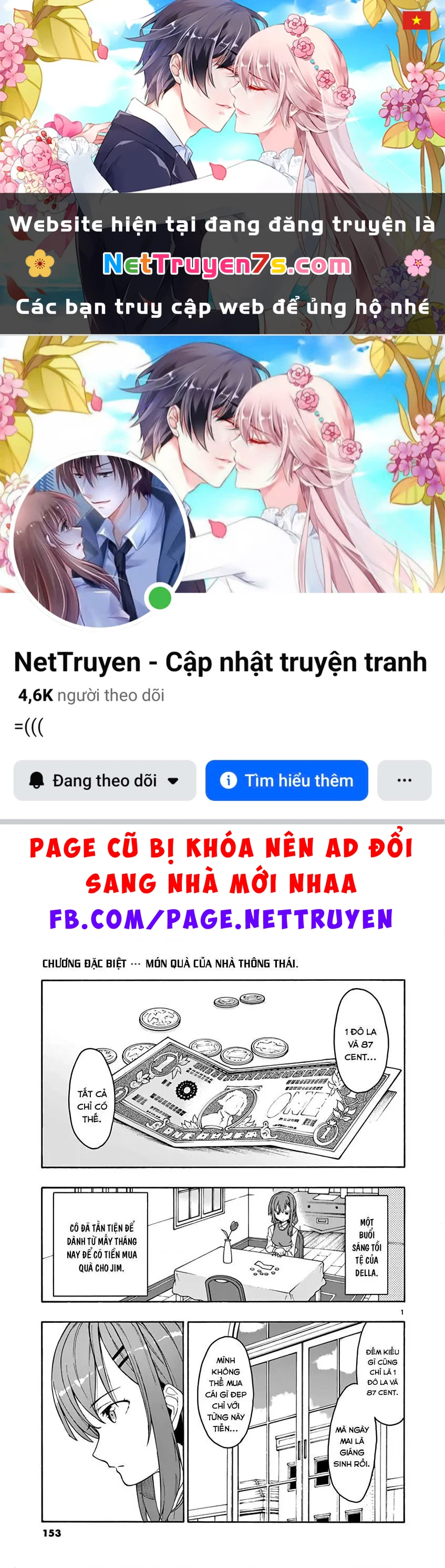 Chuyện Tình Thanh Xuân Bi Hài Của Tôi Quả Nhiên Là Sai Lầm @Comic Chapter 70 - 1