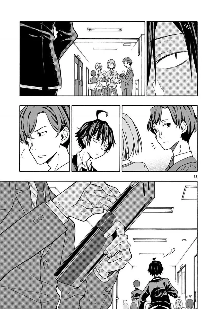 Chuyện Tình Thanh Xuân Bi Hài Của Tôi Quả Nhiên Là Sai Lầm @Comic Chapter 70 - 43