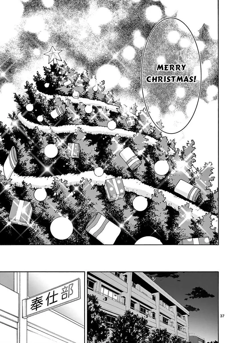 Chuyện Tình Thanh Xuân Bi Hài Của Tôi Quả Nhiên Là Sai Lầm @Comic Chapter 70 - 47