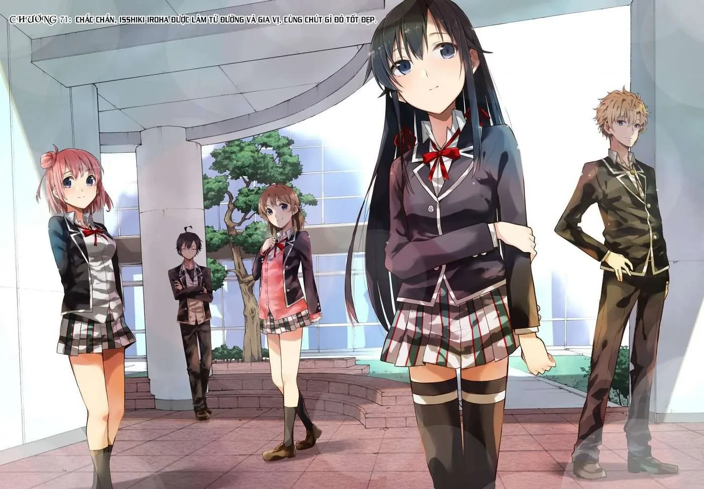 Chuyện Tình Thanh Xuân Bi Hài Của Tôi Quả Nhiên Là Sai Lầm @Comic Chapter 71 - 2