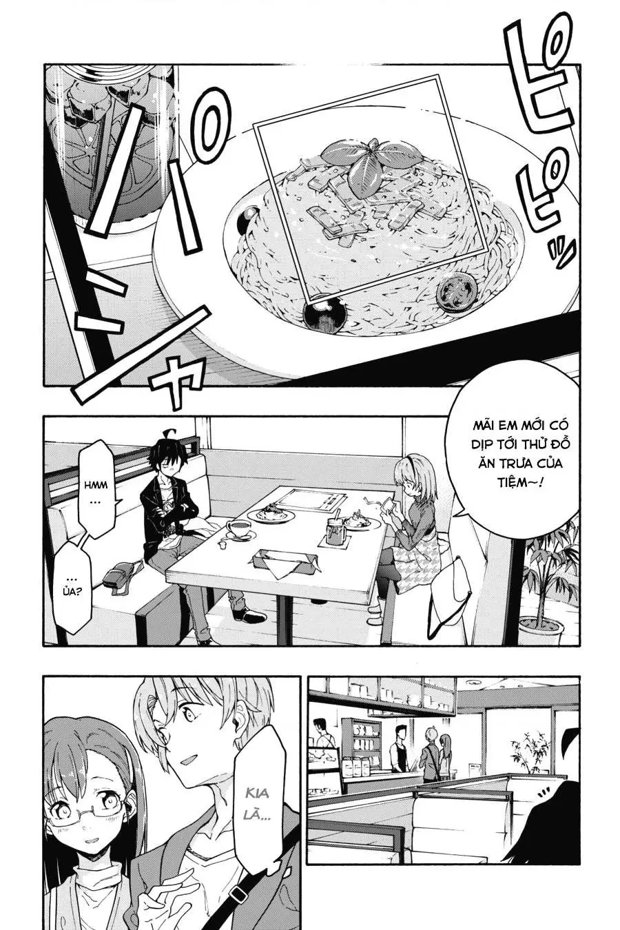 Chuyện Tình Thanh Xuân Bi Hài Của Tôi Quả Nhiên Là Sai Lầm @Comic Chapter 71 - 18