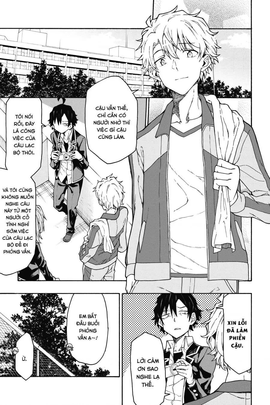 Chuyện Tình Thanh Xuân Bi Hài Của Tôi Quả Nhiên Là Sai Lầm @Comic Chapter 72 - 7