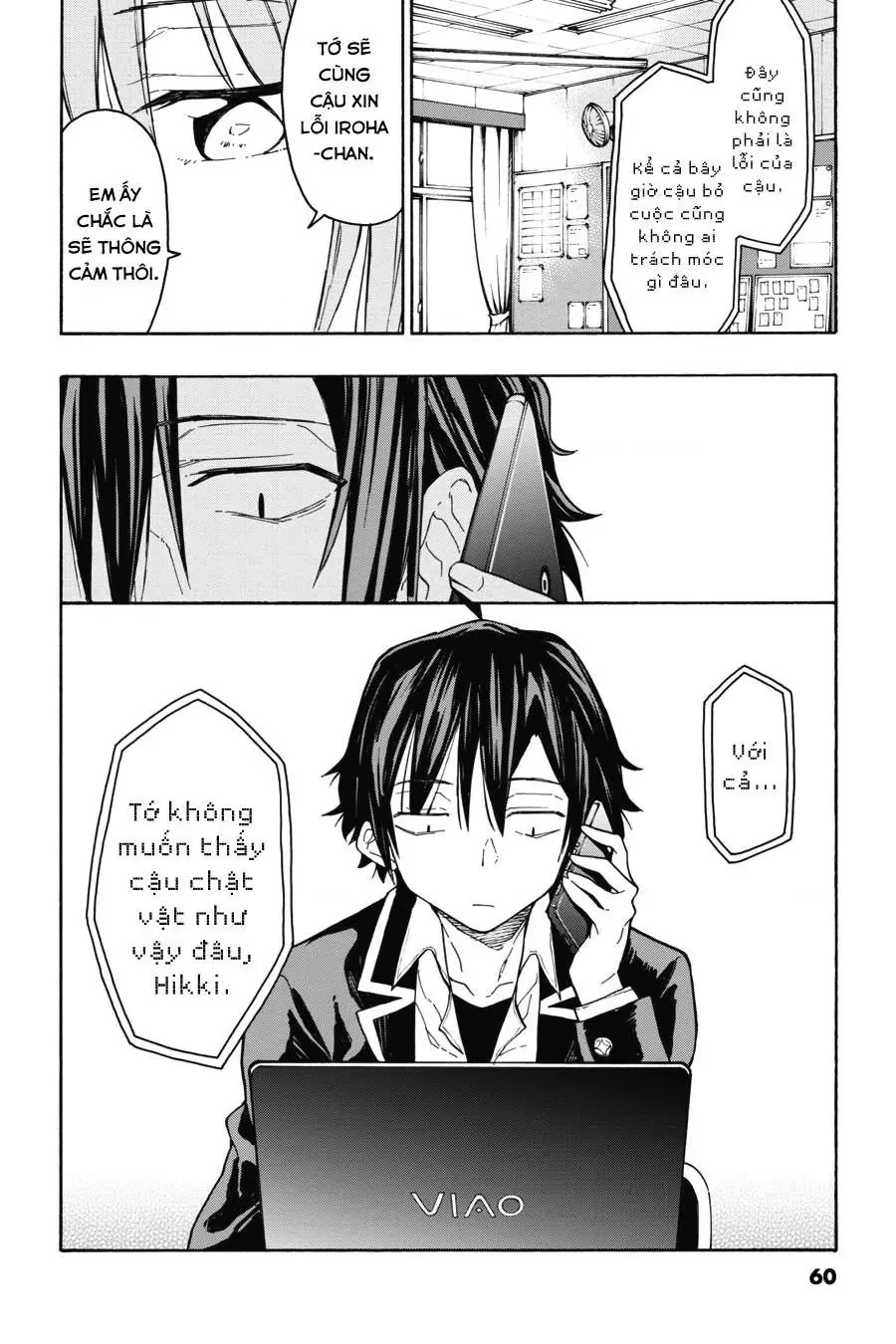 Chuyện Tình Thanh Xuân Bi Hài Của Tôi Quả Nhiên Là Sai Lầm @Comic Chapter 72 - 20