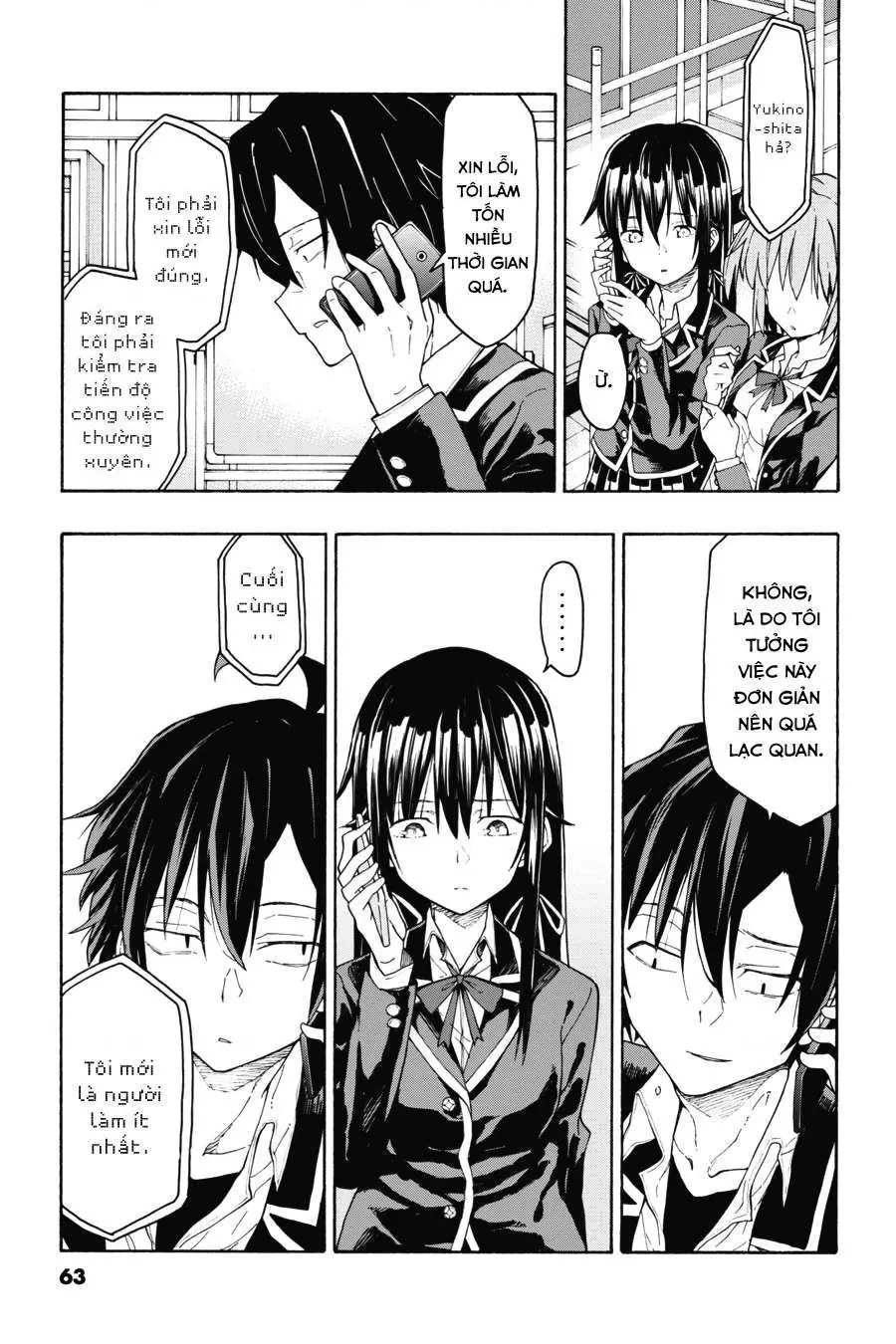 Chuyện Tình Thanh Xuân Bi Hài Của Tôi Quả Nhiên Là Sai Lầm @Comic Chapter 72 - 23