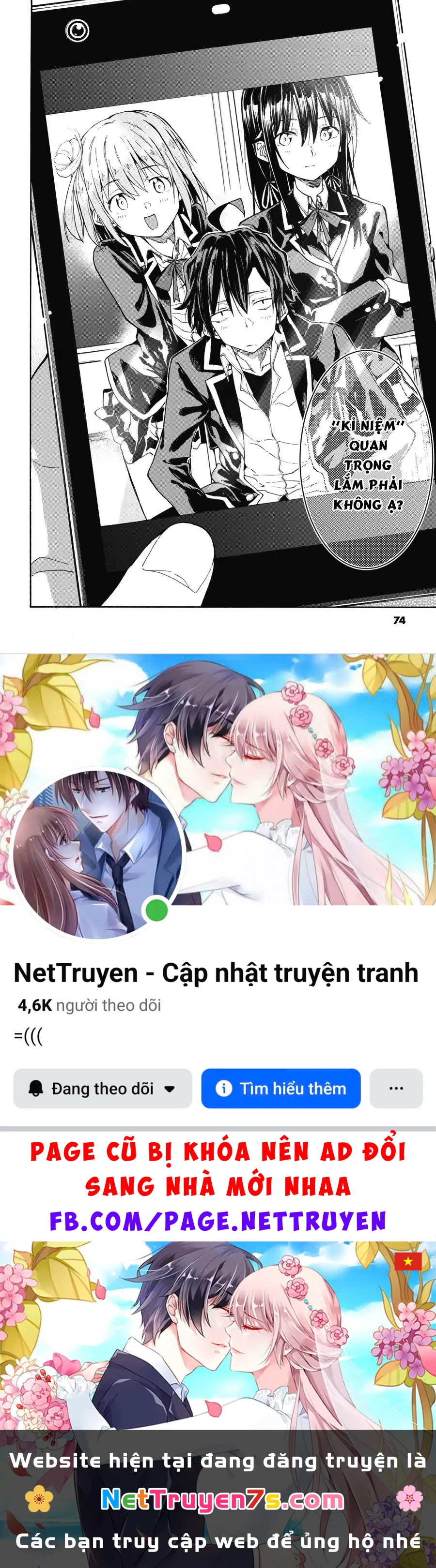 Chuyện Tình Thanh Xuân Bi Hài Của Tôi Quả Nhiên Là Sai Lầm @Comic Chapter 72 - 34