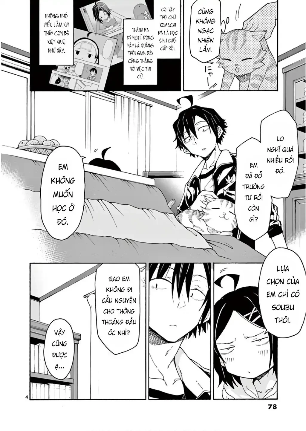 Chuyện Tình Thanh Xuân Bi Hài Của Tôi Quả Nhiên Là Sai Lầm @Comic Chapter 73 - 4