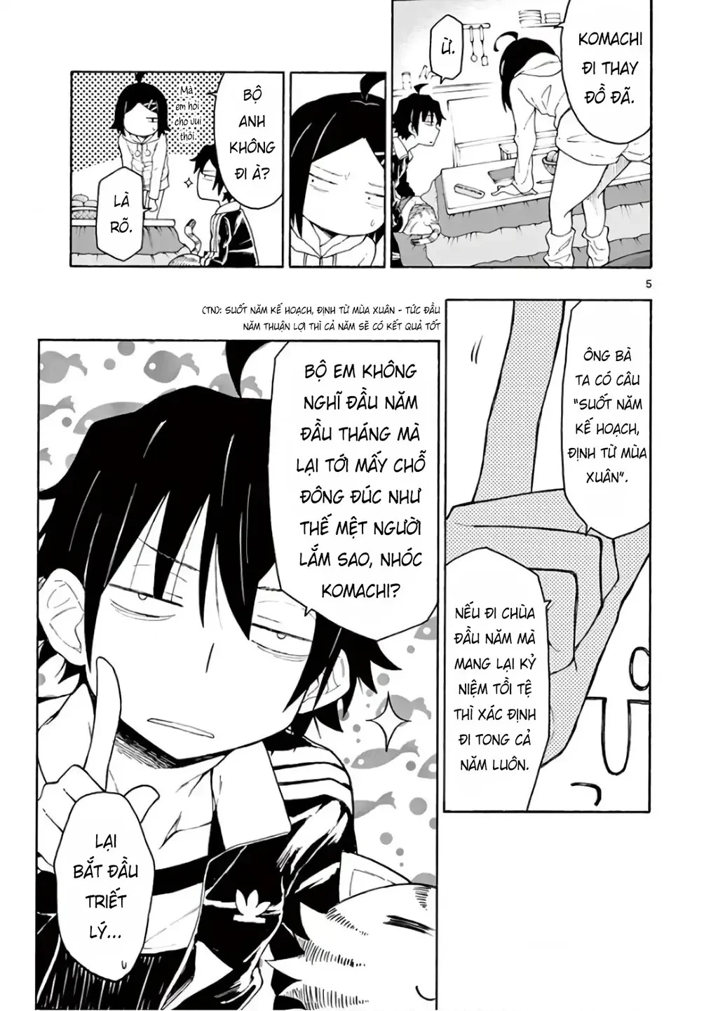 Chuyện Tình Thanh Xuân Bi Hài Của Tôi Quả Nhiên Là Sai Lầm @Comic Chapter 73 - 5