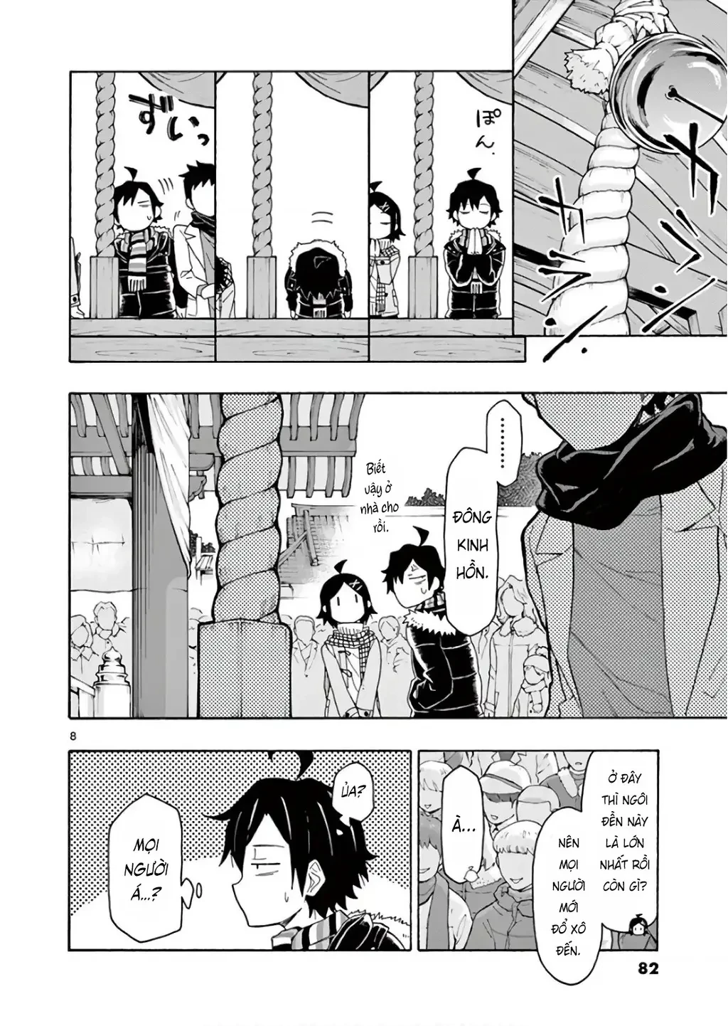 Chuyện Tình Thanh Xuân Bi Hài Của Tôi Quả Nhiên Là Sai Lầm @Comic Chapter 73 - 8