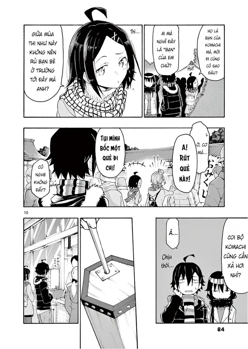 Chuyện Tình Thanh Xuân Bi Hài Của Tôi Quả Nhiên Là Sai Lầm @Comic Chapter 73 - 10