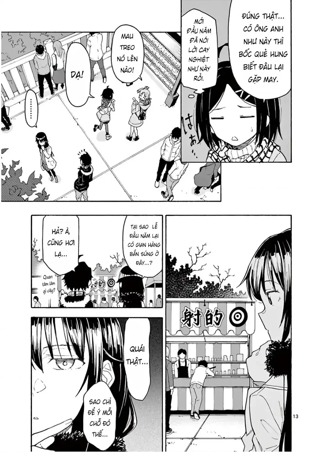 Chuyện Tình Thanh Xuân Bi Hài Của Tôi Quả Nhiên Là Sai Lầm @Comic Chapter 73 - 13