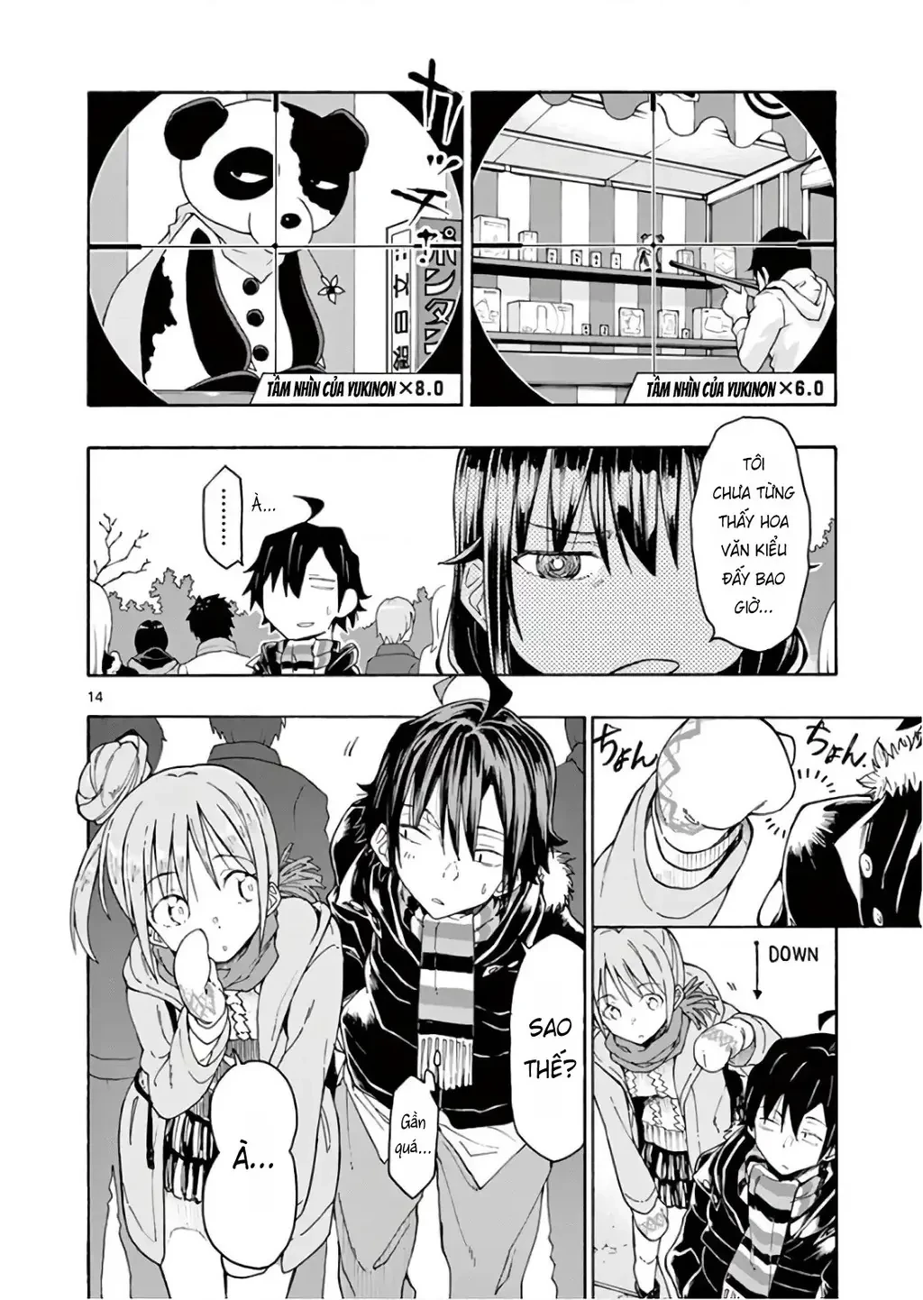 Chuyện Tình Thanh Xuân Bi Hài Của Tôi Quả Nhiên Là Sai Lầm @Comic Chapter 73 - 14