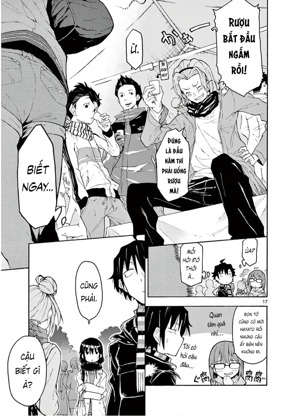 Chuyện Tình Thanh Xuân Bi Hài Của Tôi Quả Nhiên Là Sai Lầm @Comic Chapter 73 - 17