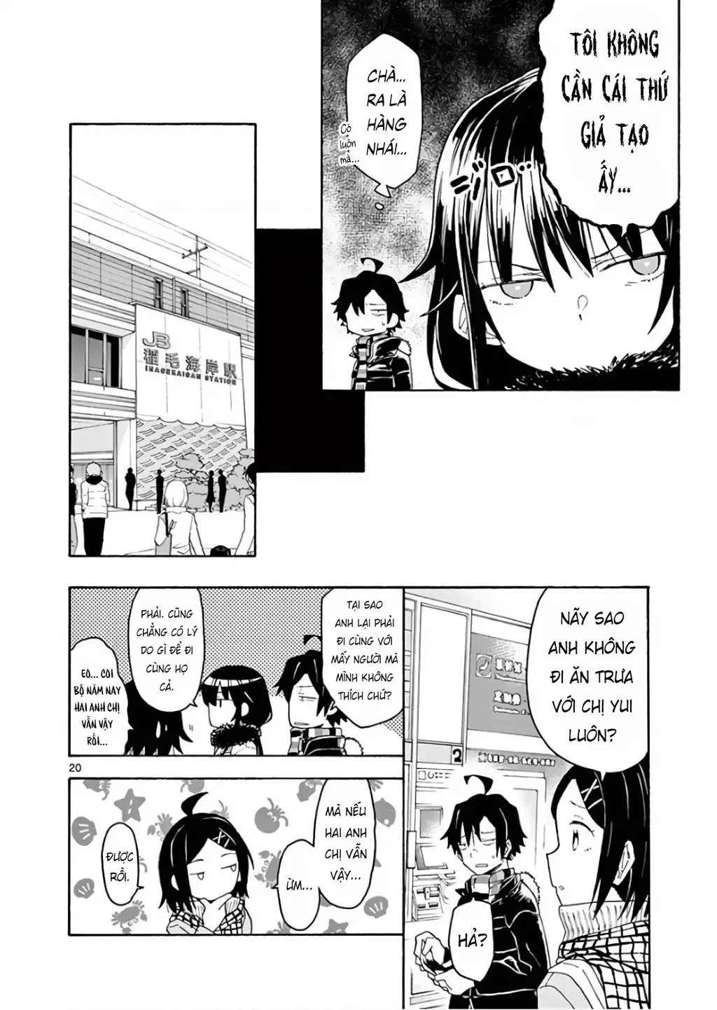 Chuyện Tình Thanh Xuân Bi Hài Của Tôi Quả Nhiên Là Sai Lầm @Comic Chapter 73 - 20