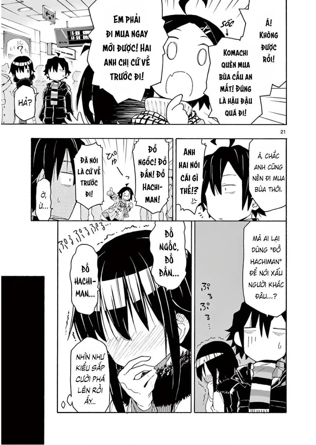 Chuyện Tình Thanh Xuân Bi Hài Của Tôi Quả Nhiên Là Sai Lầm @Comic Chapter 73 - 21