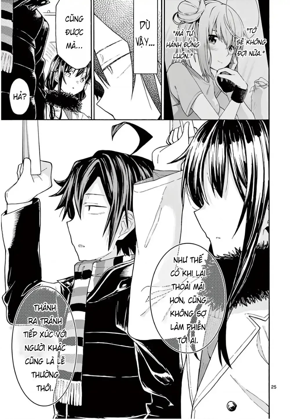 Chuyện Tình Thanh Xuân Bi Hài Của Tôi Quả Nhiên Là Sai Lầm @Comic Chapter 73 - 25