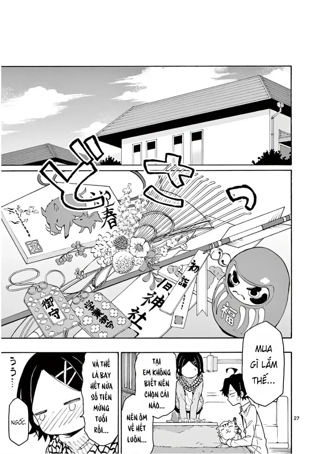 Chuyện Tình Thanh Xuân Bi Hài Của Tôi Quả Nhiên Là Sai Lầm @Comic Chapter 73 - 27