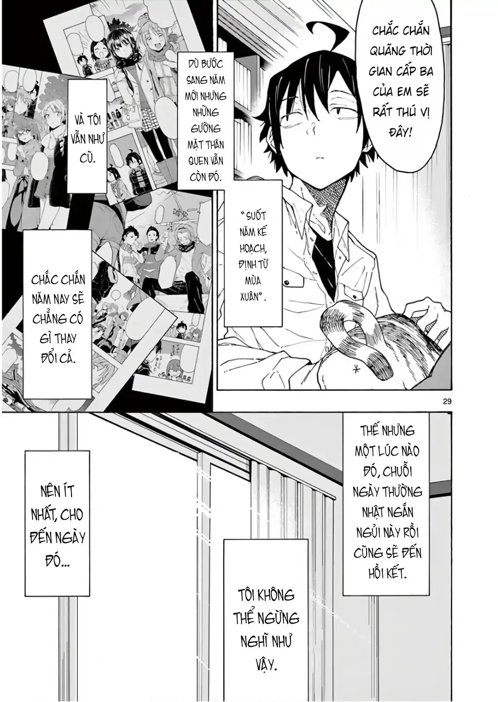 Chuyện Tình Thanh Xuân Bi Hài Của Tôi Quả Nhiên Là Sai Lầm @Comic Chapter 73 - 29
