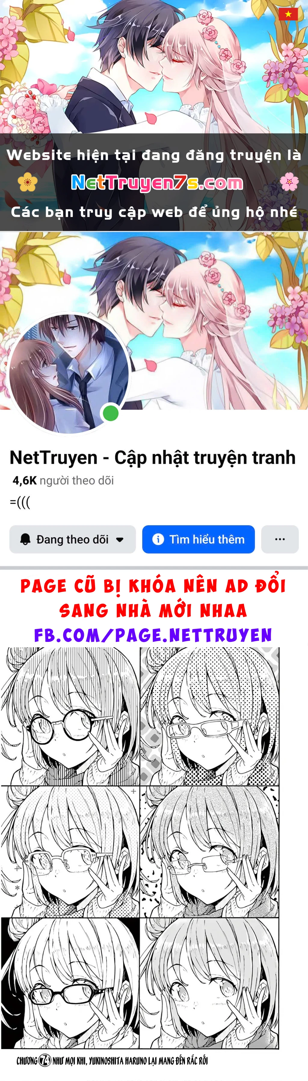 Chuyện Tình Thanh Xuân Bi Hài Của Tôi Quả Nhiên Là Sai Lầm @Comic Chapter 74 - 1