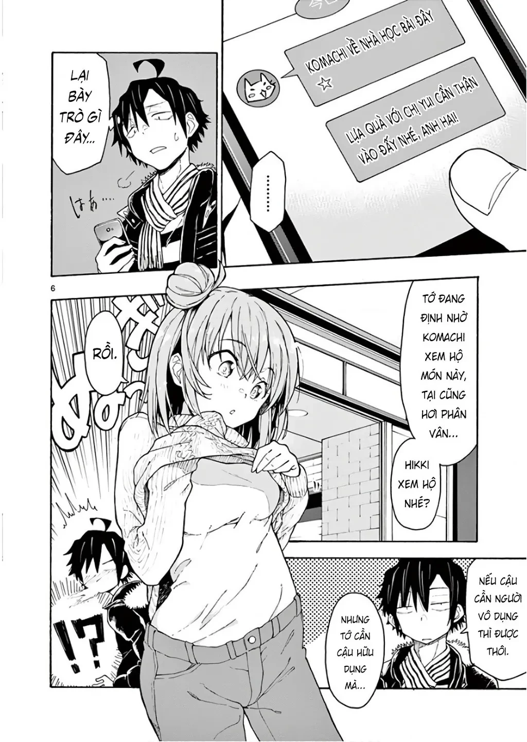 Chuyện Tình Thanh Xuân Bi Hài Của Tôi Quả Nhiên Là Sai Lầm @Comic Chapter 74 - 6