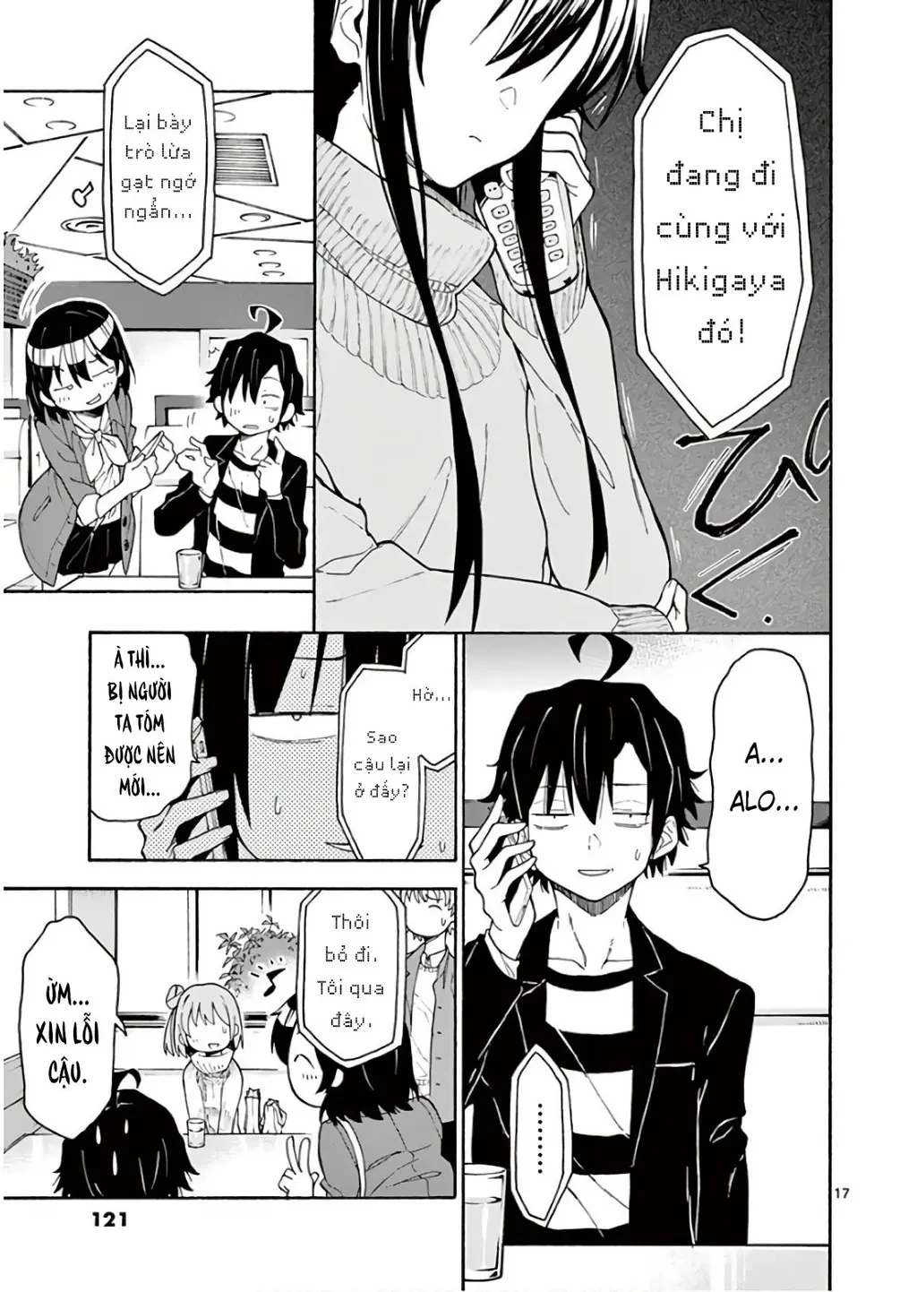 Chuyện Tình Thanh Xuân Bi Hài Của Tôi Quả Nhiên Là Sai Lầm @Comic Chapter 74 - 17