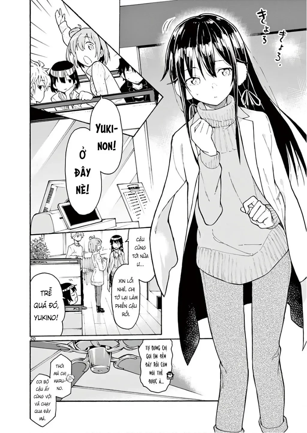 Chuyện Tình Thanh Xuân Bi Hài Của Tôi Quả Nhiên Là Sai Lầm @Comic Chapter 74 - 20