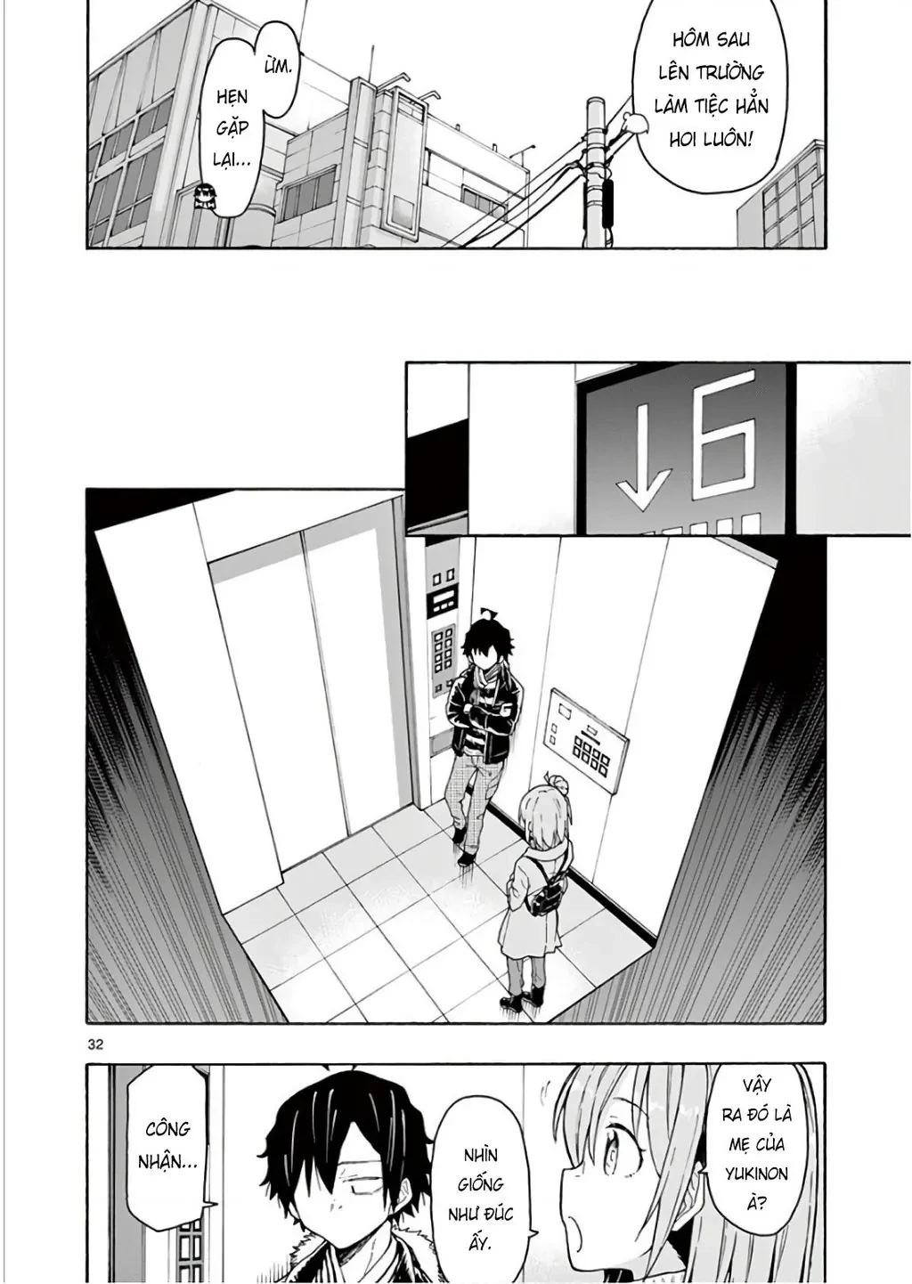 Chuyện Tình Thanh Xuân Bi Hài Của Tôi Quả Nhiên Là Sai Lầm @Comic Chapter 74 - 32