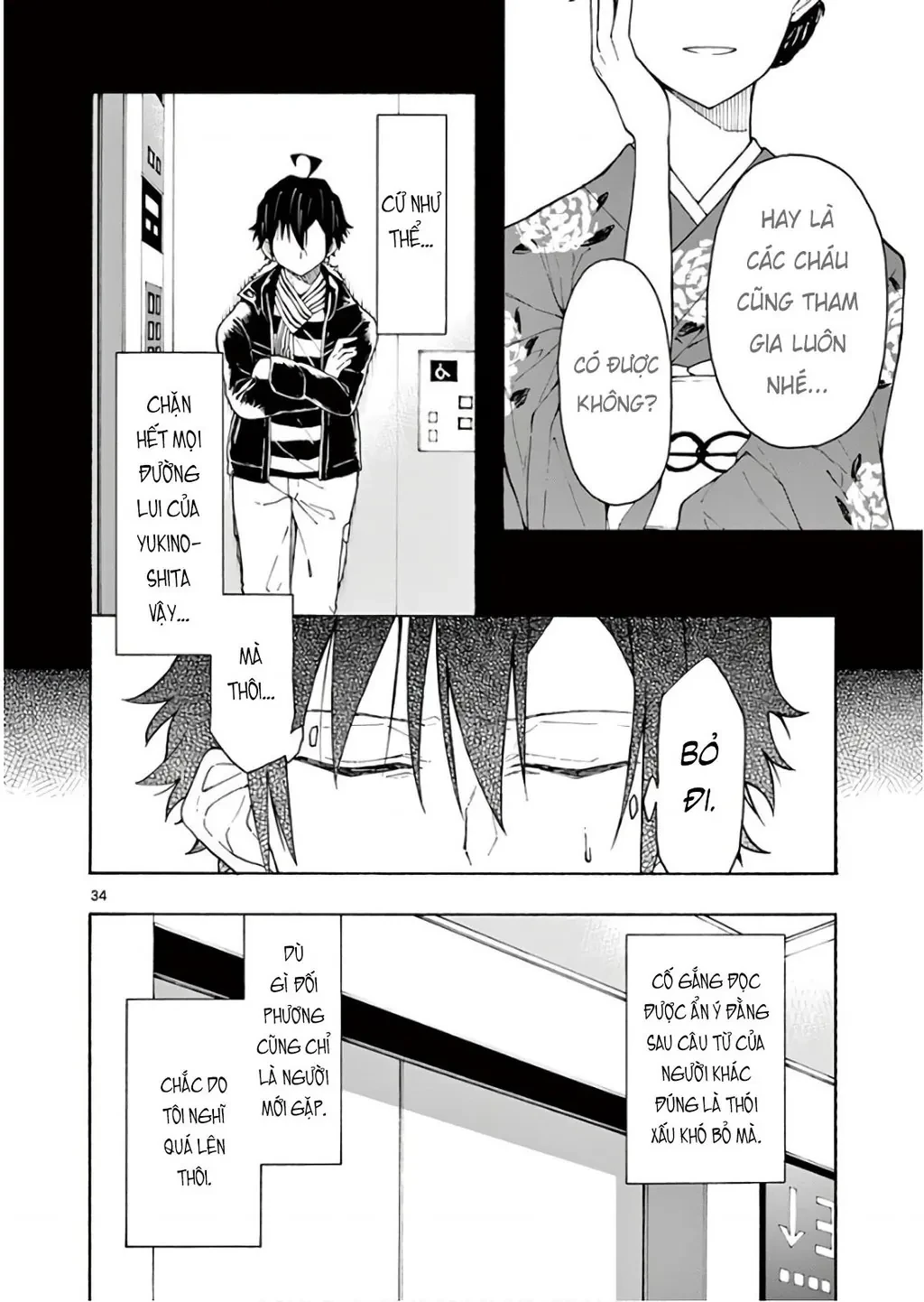 Chuyện Tình Thanh Xuân Bi Hài Của Tôi Quả Nhiên Là Sai Lầm @Comic Chapter 74 - 34