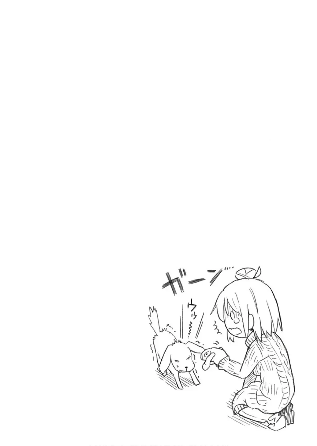 Chuyện Tình Thanh Xuân Bi Hài Của Tôi Quả Nhiên Là Sai Lầm @Comic Chapter 74 - 38