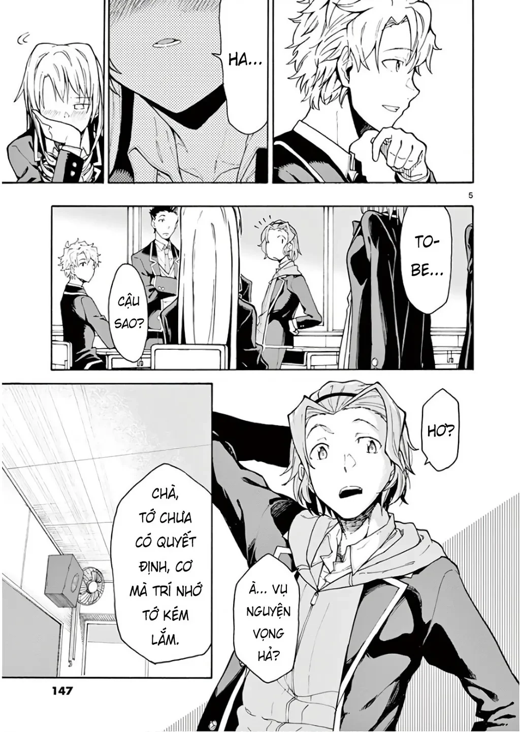 Chuyện Tình Thanh Xuân Bi Hài Của Tôi Quả Nhiên Là Sai Lầm @Comic Chapter 75 - 5