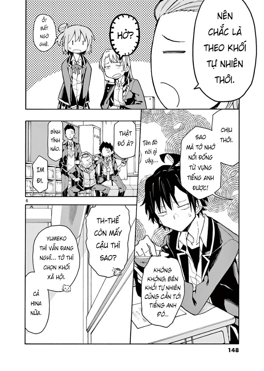 Chuyện Tình Thanh Xuân Bi Hài Của Tôi Quả Nhiên Là Sai Lầm @Comic Chapter 75 - 6