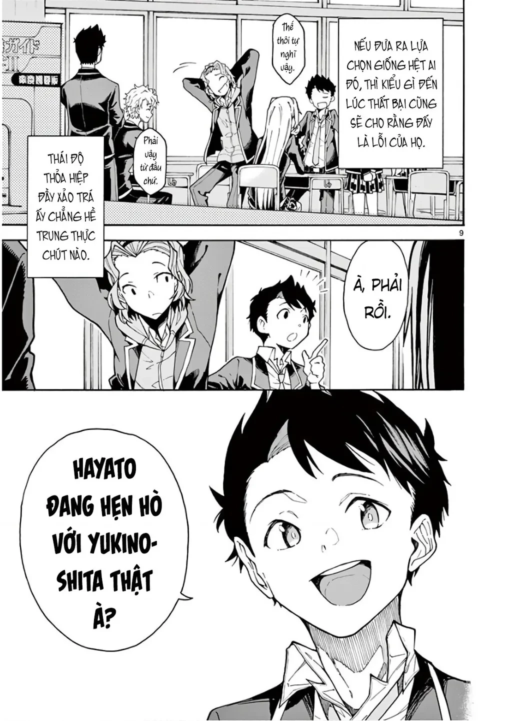 Chuyện Tình Thanh Xuân Bi Hài Của Tôi Quả Nhiên Là Sai Lầm @Comic Chapter 75 - 9