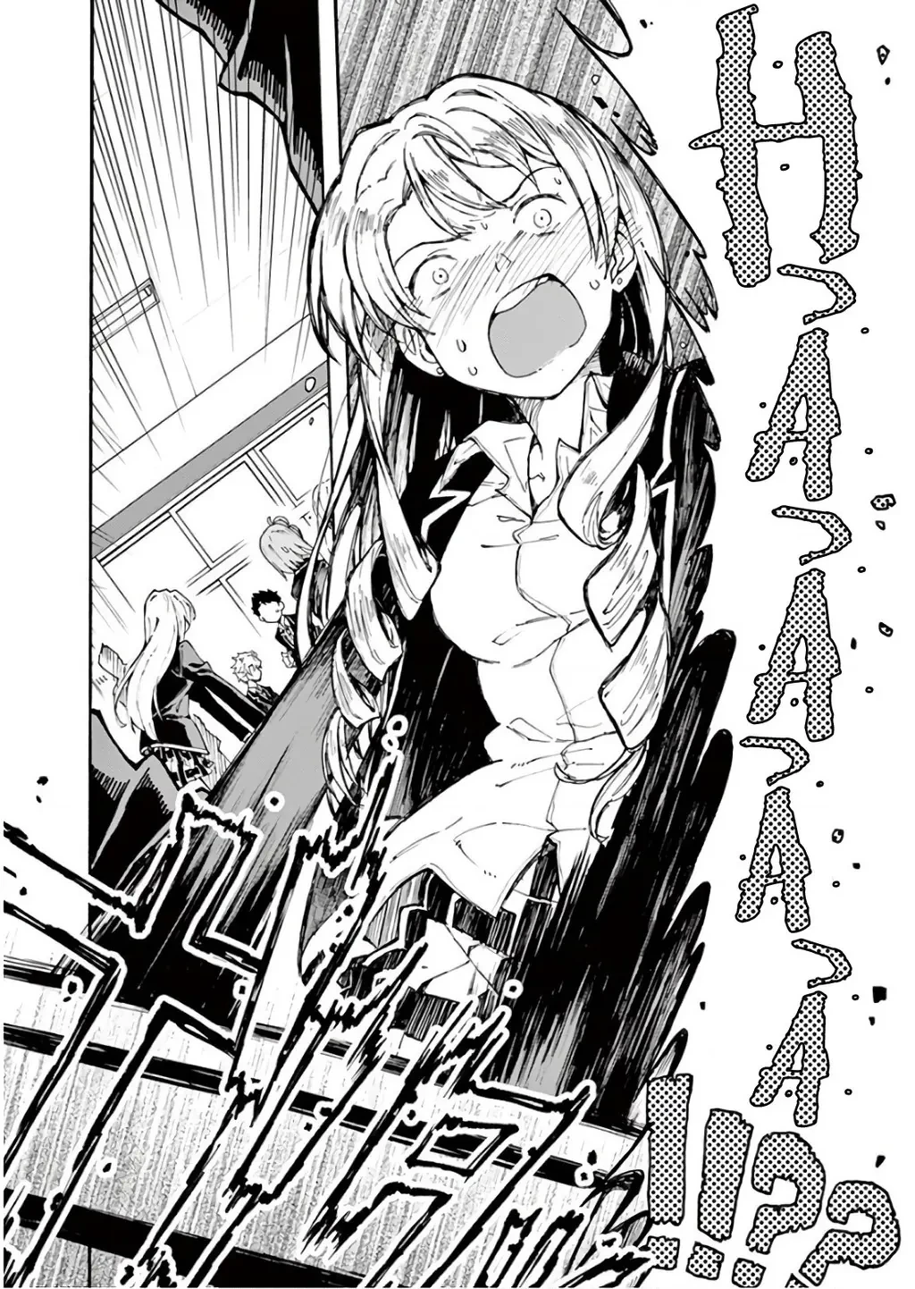 Chuyện Tình Thanh Xuân Bi Hài Của Tôi Quả Nhiên Là Sai Lầm @Comic Chapter 75 - 12