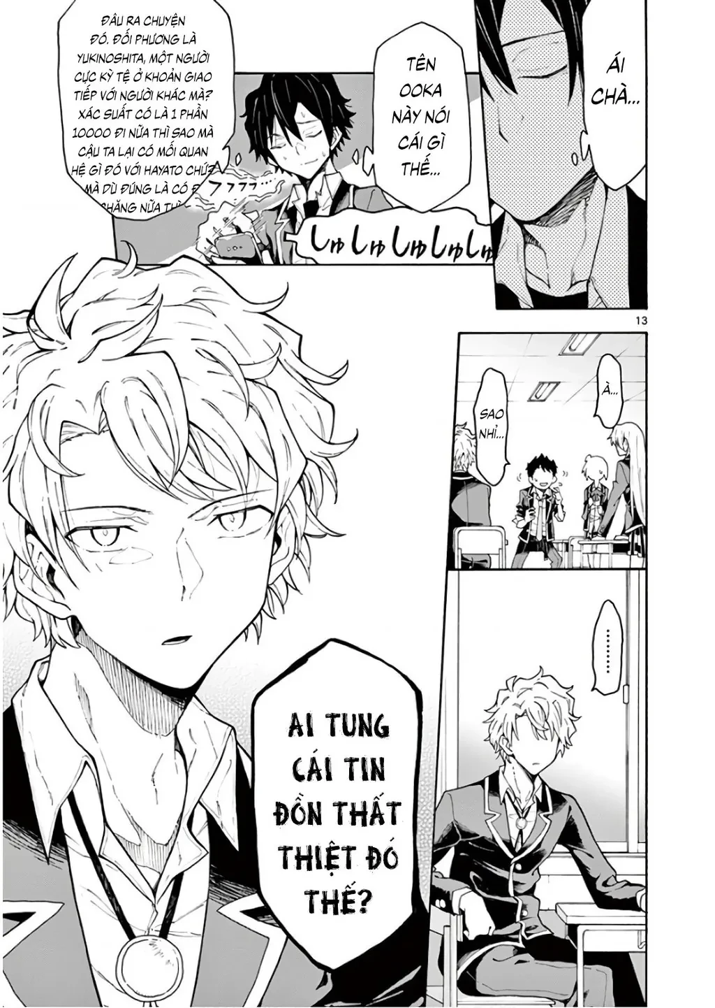 Chuyện Tình Thanh Xuân Bi Hài Của Tôi Quả Nhiên Là Sai Lầm @Comic Chapter 75 - 13