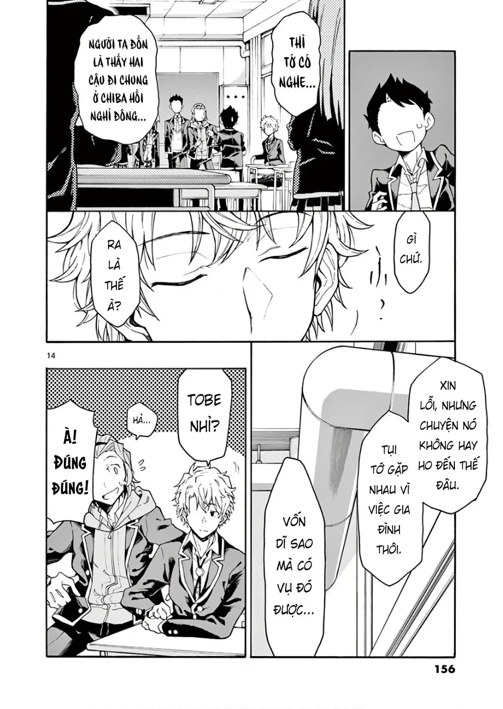 Chuyện Tình Thanh Xuân Bi Hài Của Tôi Quả Nhiên Là Sai Lầm @Comic Chapter 75 - 14