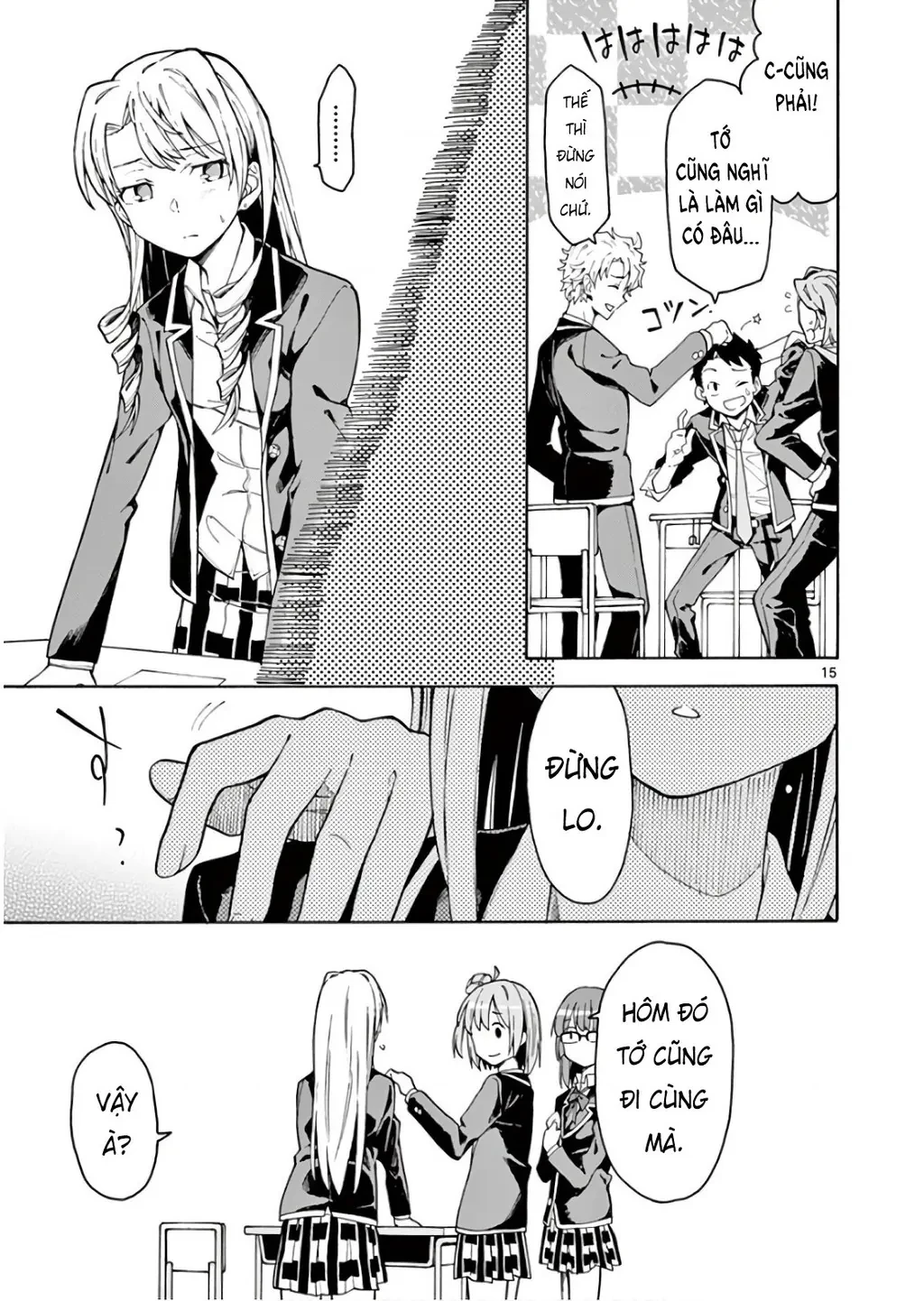 Chuyện Tình Thanh Xuân Bi Hài Của Tôi Quả Nhiên Là Sai Lầm @Comic Chapter 75 - 15