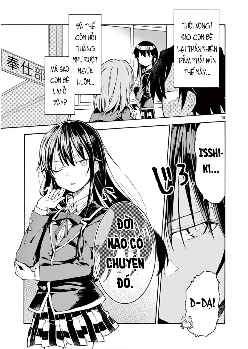 Chuyện Tình Thanh Xuân Bi Hài Của Tôi Quả Nhiên Là Sai Lầm @Comic Chapter 75 - 19