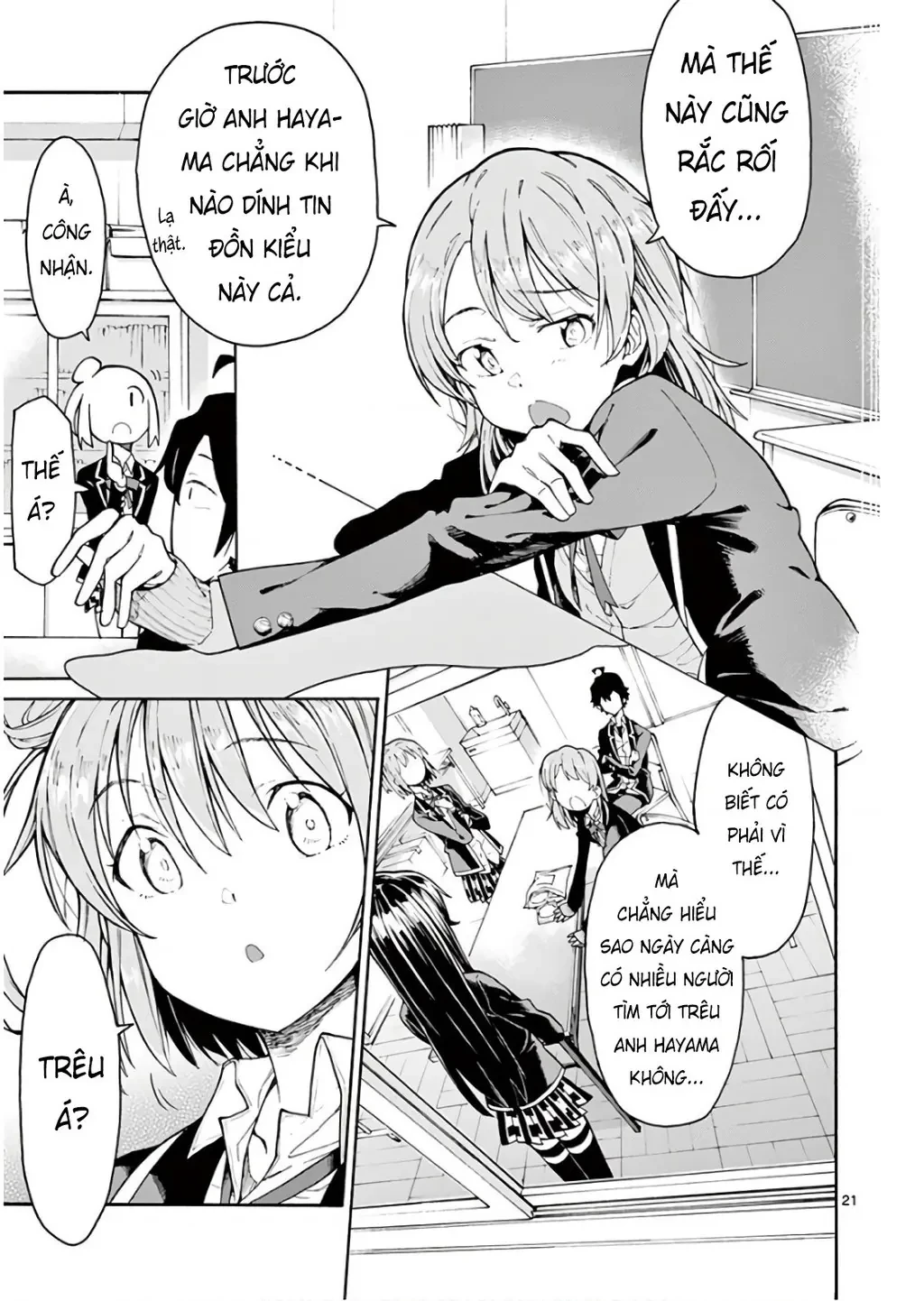 Chuyện Tình Thanh Xuân Bi Hài Của Tôi Quả Nhiên Là Sai Lầm @Comic Chapter 75 - 21