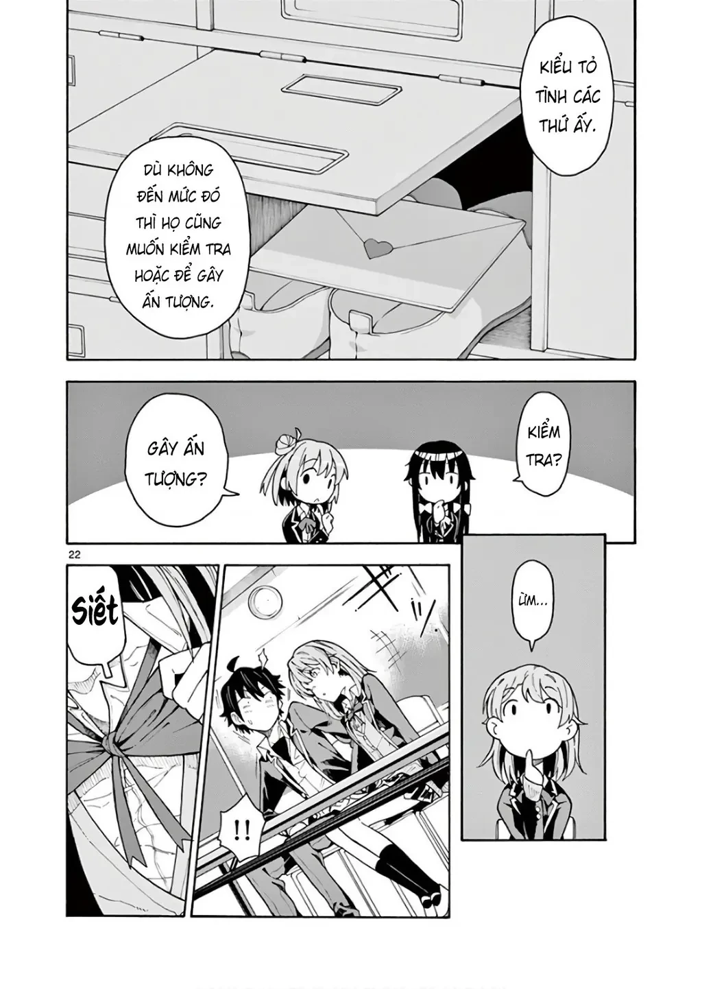 Chuyện Tình Thanh Xuân Bi Hài Của Tôi Quả Nhiên Là Sai Lầm @Comic Chapter 75 - 22