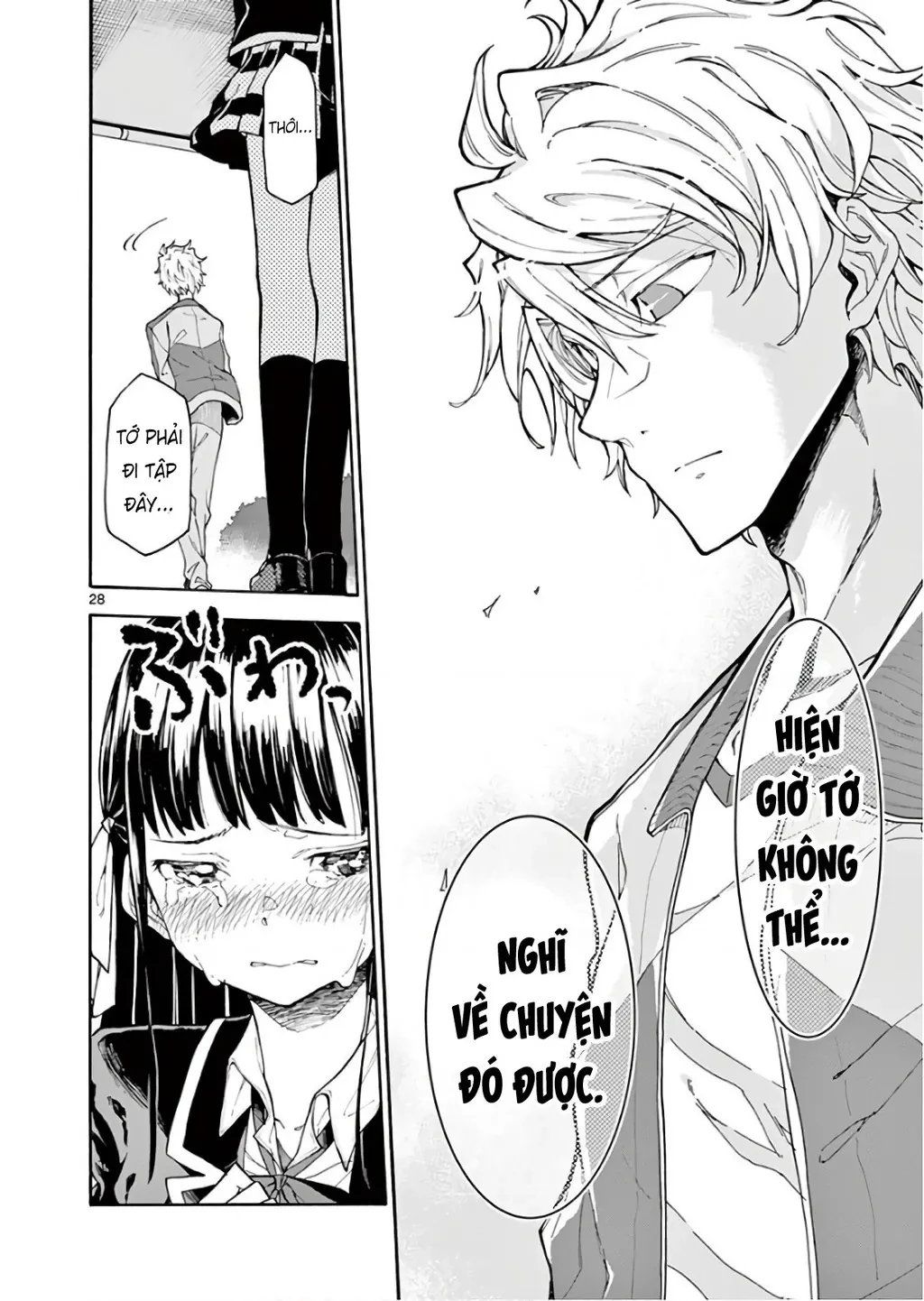 Chuyện Tình Thanh Xuân Bi Hài Của Tôi Quả Nhiên Là Sai Lầm @Comic Chapter 75 - 28