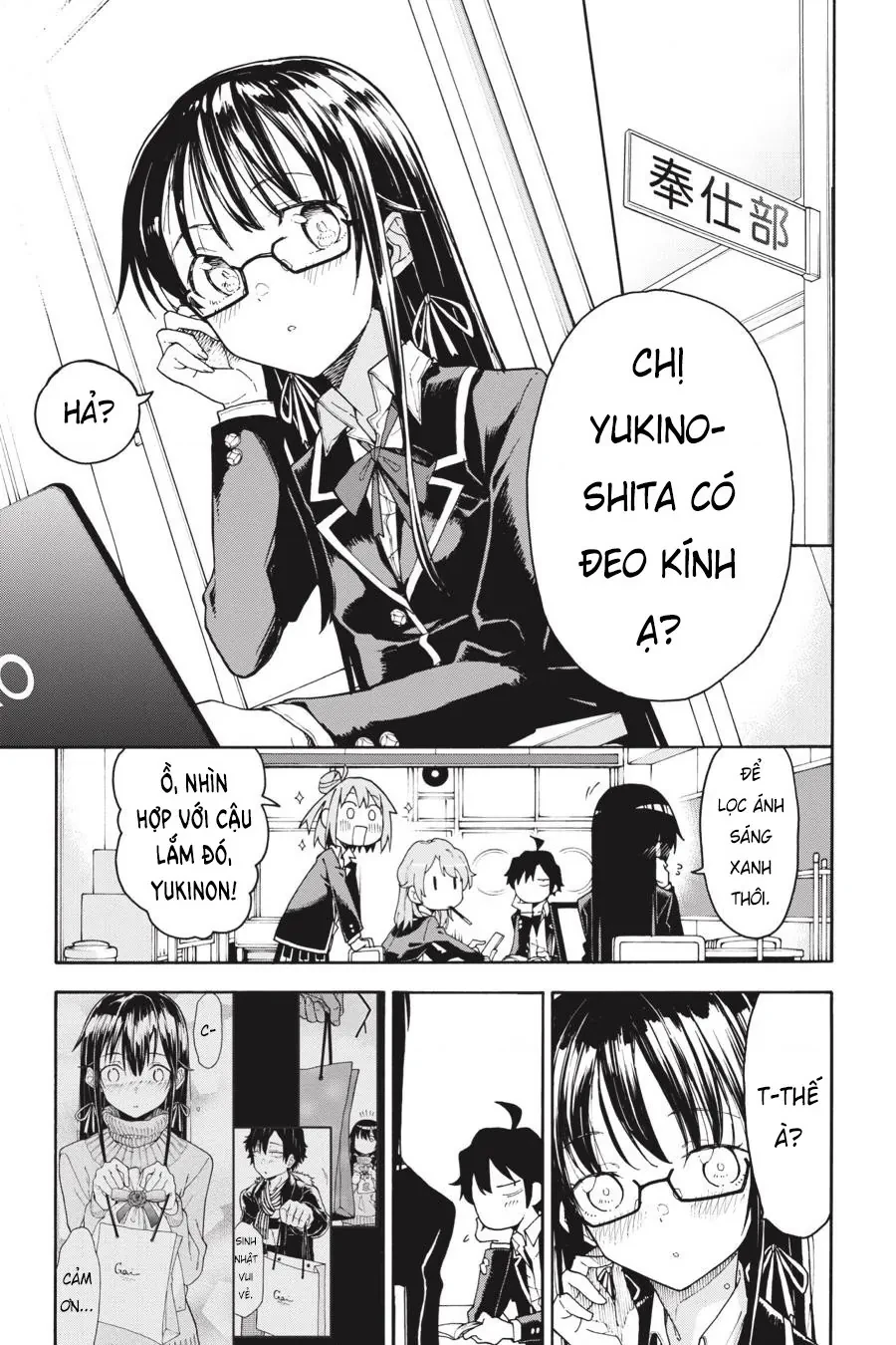 Chuyện Tình Thanh Xuân Bi Hài Của Tôi Quả Nhiên Là Sai Lầm @Comic Chapter 76 - 3