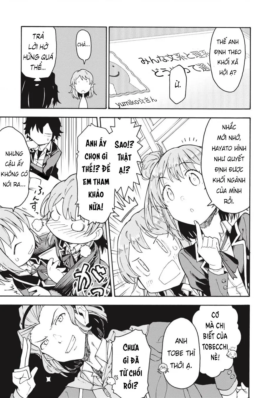 Chuyện Tình Thanh Xuân Bi Hài Của Tôi Quả Nhiên Là Sai Lầm @Comic Chapter 76 - 7