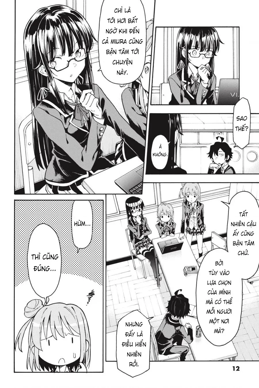 Chuyện Tình Thanh Xuân Bi Hài Của Tôi Quả Nhiên Là Sai Lầm @Comic Chapter 76 - 8