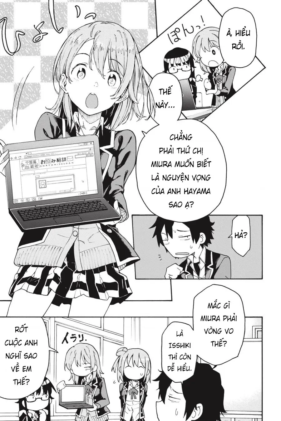 Chuyện Tình Thanh Xuân Bi Hài Của Tôi Quả Nhiên Là Sai Lầm @Comic Chapter 76 - 9